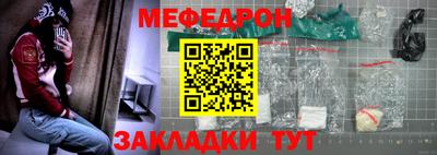 сатива Заволжье