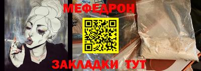 альфа пвп VHQ Дубна