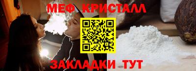 наркотики Заводоуковск