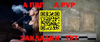 СК Жуковский