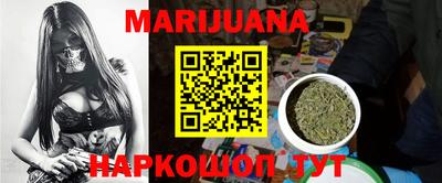 меф Донецк
