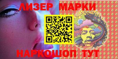сатива Заволжье