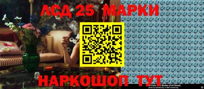 сатива Заволжье