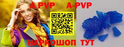 наркотики Заводоуковск