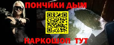 альфа пвп VHQ Дубна