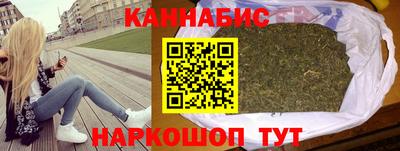альфа пвп VHQ Дубна
