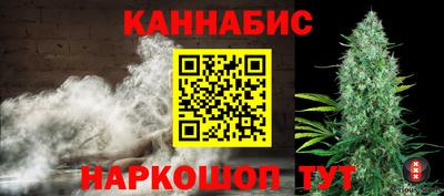 сатива Заволжье