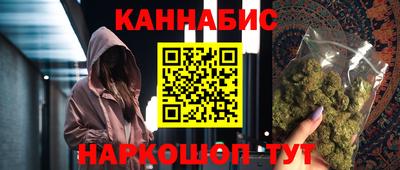 наркотики Заводоуковск