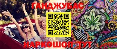 сатива Заволжье