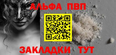 СК Жуковский