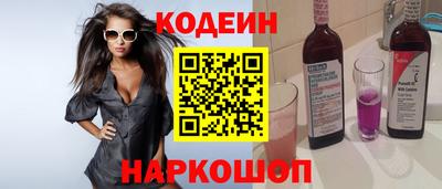 СК Жуковский