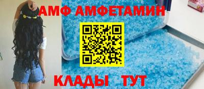 СК Жуковский