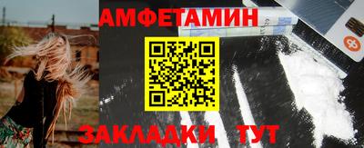 альфа пвп VHQ Дубна