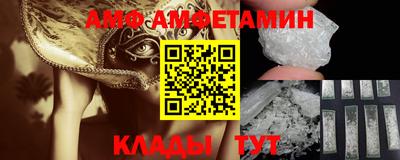 наркотики Заводоуковск