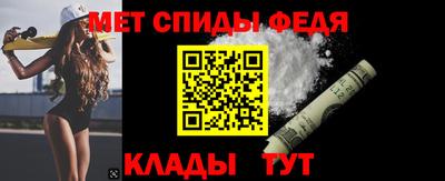 альфа пвп VHQ Дубна