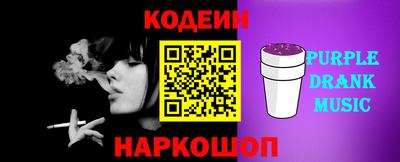 СК Жуковский