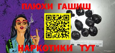 СК Жуковский