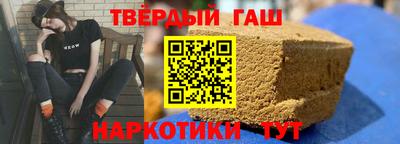 трава Донской