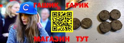 альфа пвп VHQ Дубна