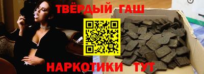 альфа пвп VHQ Дубна