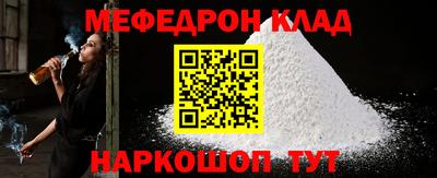 сатива Заволжье