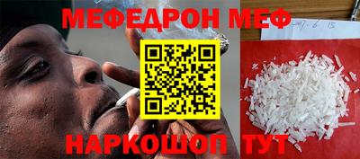наркотики Заводоуковск